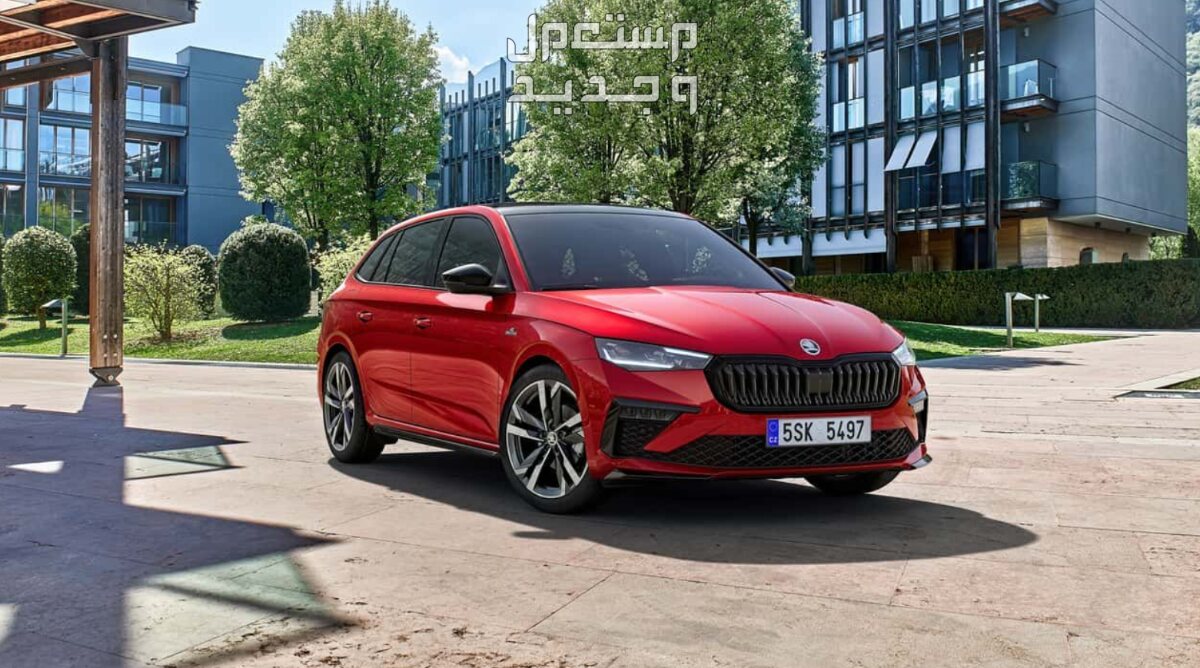 سكودا سكالا 2024 صور اسعار مواصفات وفئات هيكل سكودا سكالا 2024