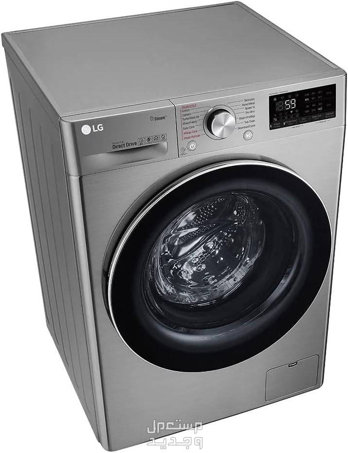 اسعار غسالة ملابس ال جي 2023 بالمواصفات والصور غسالة ملابس ال جي موديل WSV1107XMT سعة 10,5 كجم