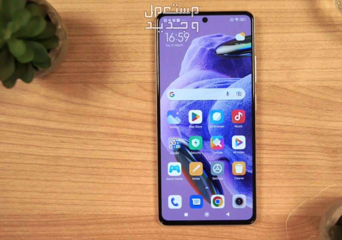 مواصفات وسعر جوال ريدمي نوت 12 برو redmi note 12 pro