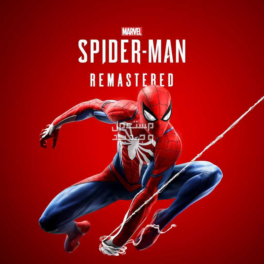 لعبة Spider man Marval الرجل العنكبوت سوني 4