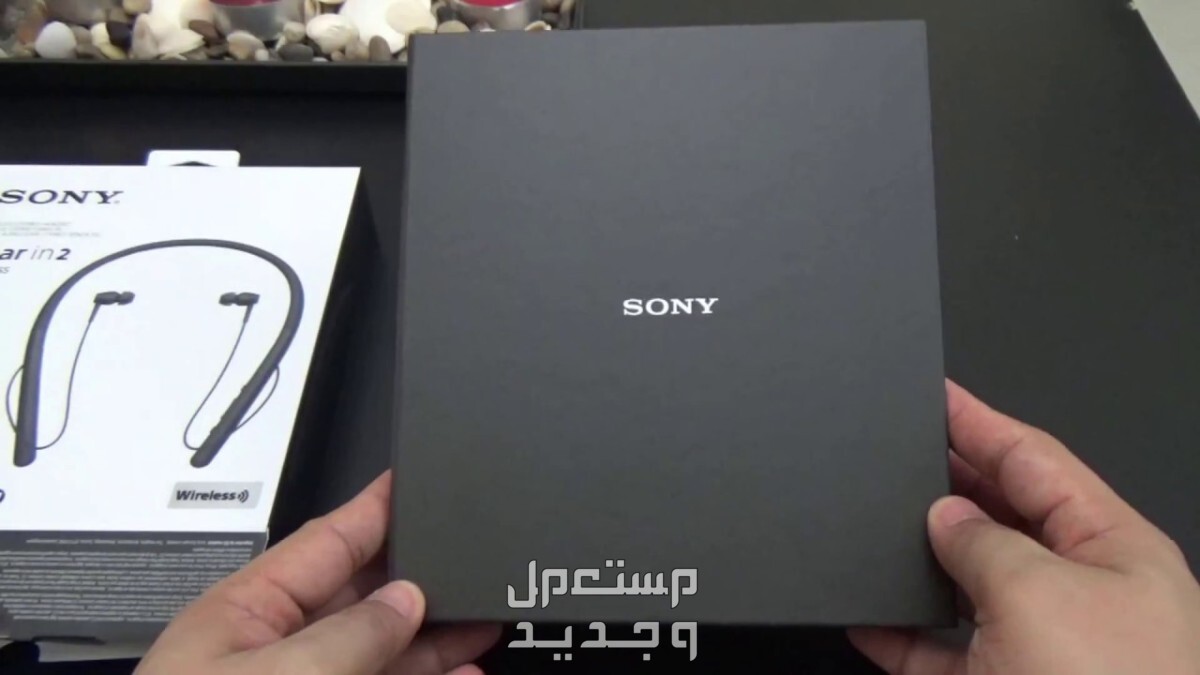 تعرف على سماعة Sony WI-1000X البلوتوث في الأردن Sony WI-1000X