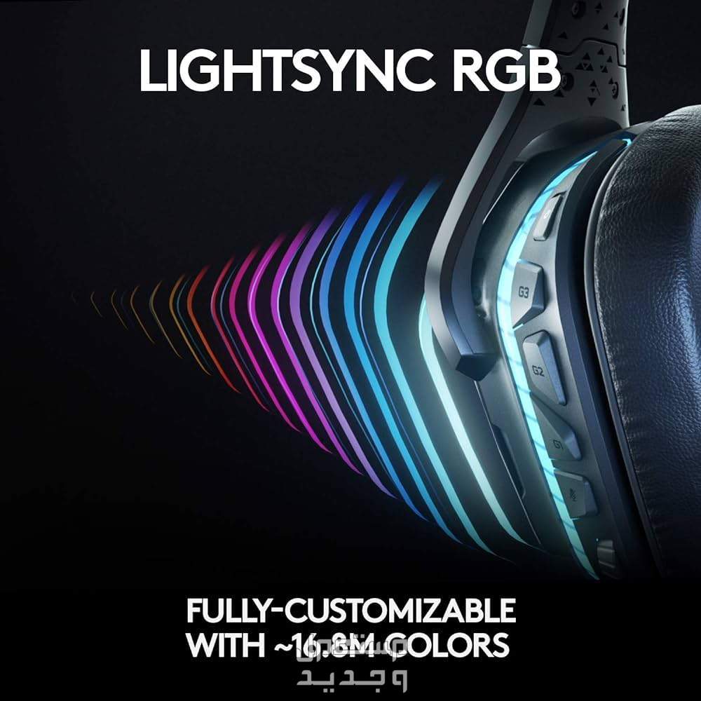 تعرف على خصائص سماعات بلوتوث Logitech سماعات Logitech