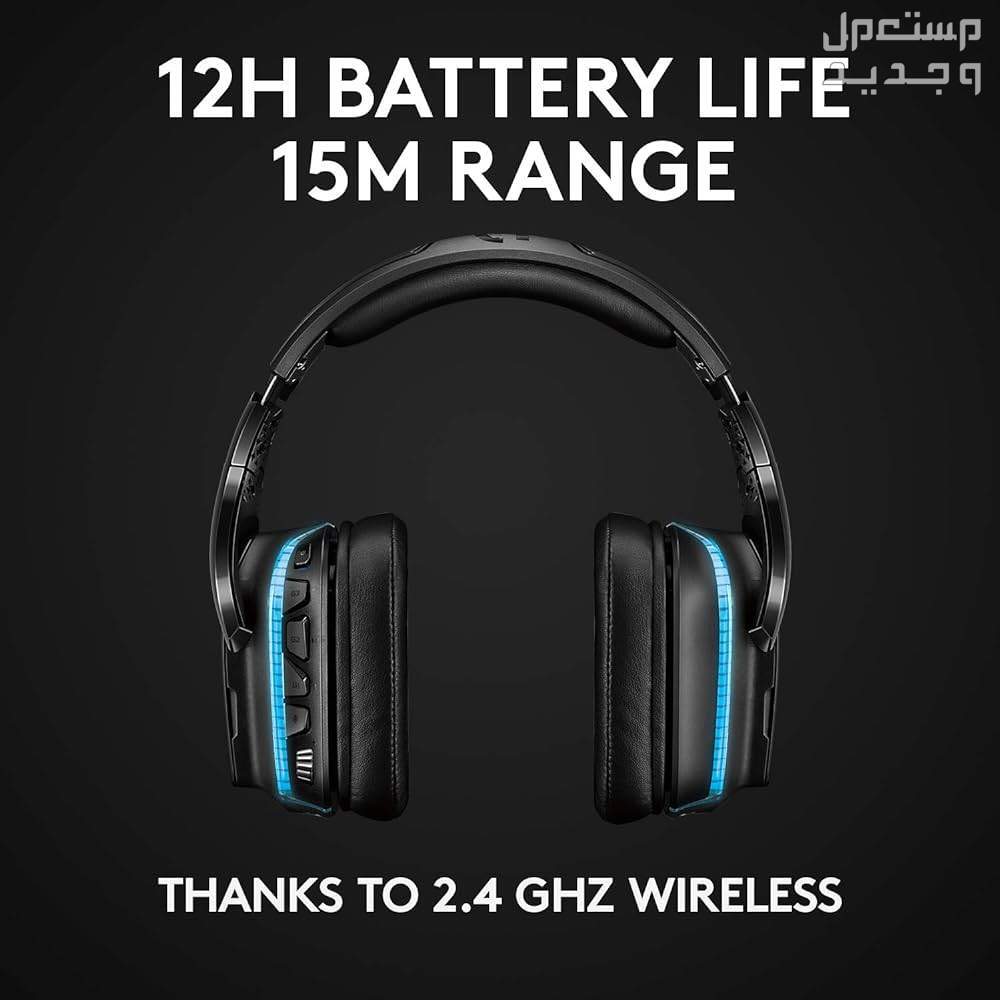 تعرف على خصائص سماعات بلوتوث Logitech سماعات Logitech