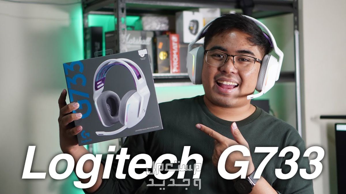 تعرف على خصائص سماعات بلوتوث Logitech سماعات Logitech