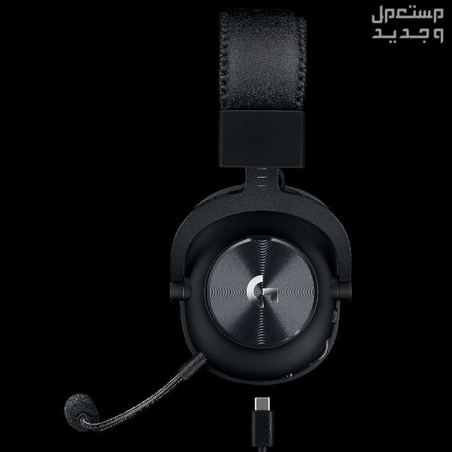 تعرف على Logitech G PRO X Wireless Lightspeed في مصر Logitech G PRO X Wireless Lightspeed