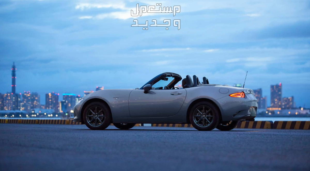مازدا MX-5 ام اكس 5 مياتا 2024 فيس ليفت صور اسعار مواصفات وفئات إطلالة مازدا MX-5 ام اكس 5 مياتا 2024 فيس ليفت