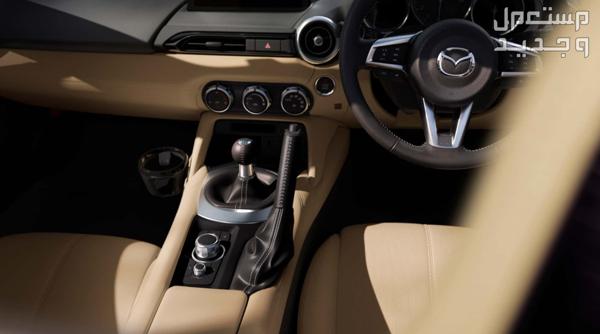 مازدا MX-5 ام اكس 5 مياتا 2024 فيس ليفت صور اسعار مواصفات وفئات تقنيات مازدا MX-5 ام اكس 5 مياتا 2024 فيس ليفت
