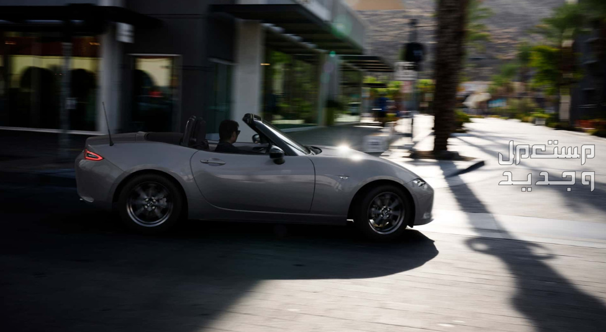 مازدا MX-5 ام اكس 5 مياتا 2024 فيس ليفت صور اسعار مواصفات وفئات إطلالة مازدا MX-5 ام اكس 5 مياتا 2024 فيس ليفت في الواقع