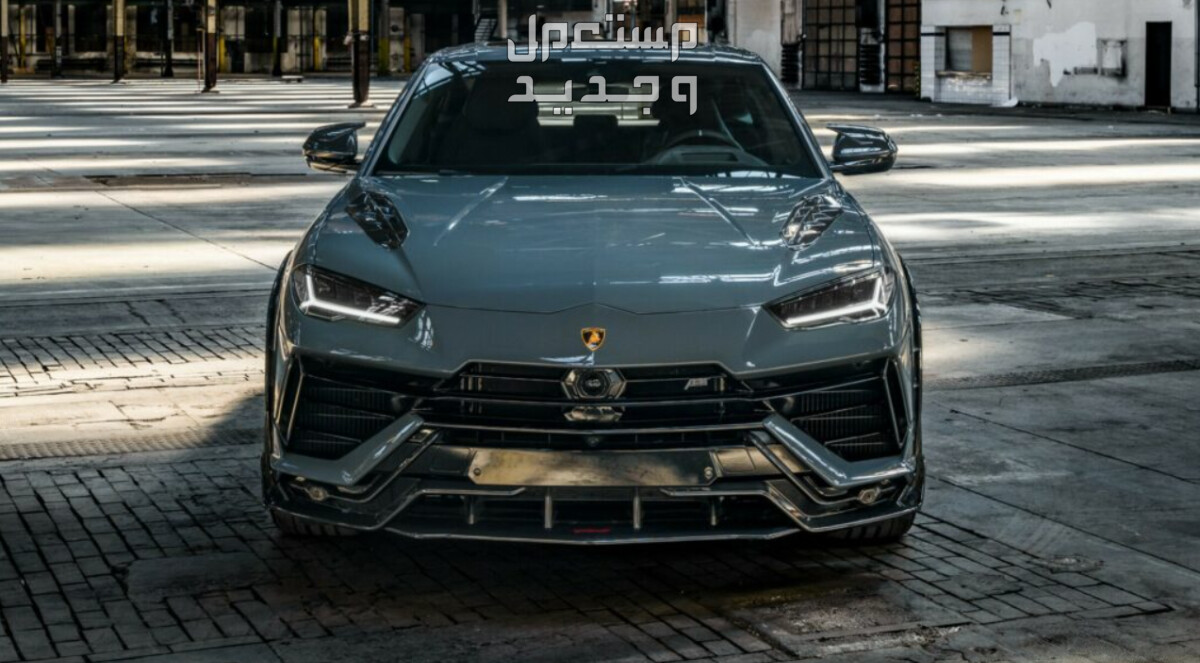 لامبورجيني Urus اوروس 2024 صور اسعار مواصفات وفئات واجهة لامبورجيني Urus اوروس 2024 الأمامية