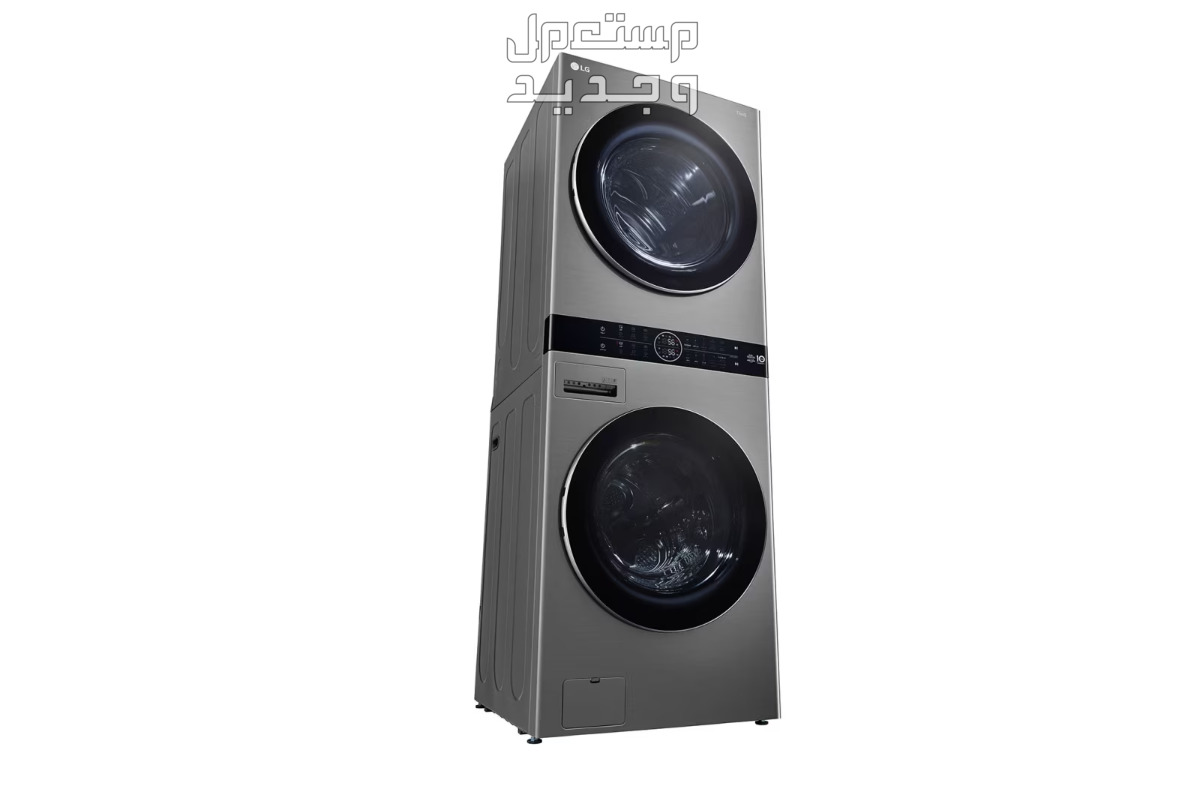 تفاصيل أكبر تخفيض على سعر غسالة ونشافة الملابس ال جي  WashTower وهذه عيوبها مميزات غسالة ونشافة الملابس ال جي WashTower