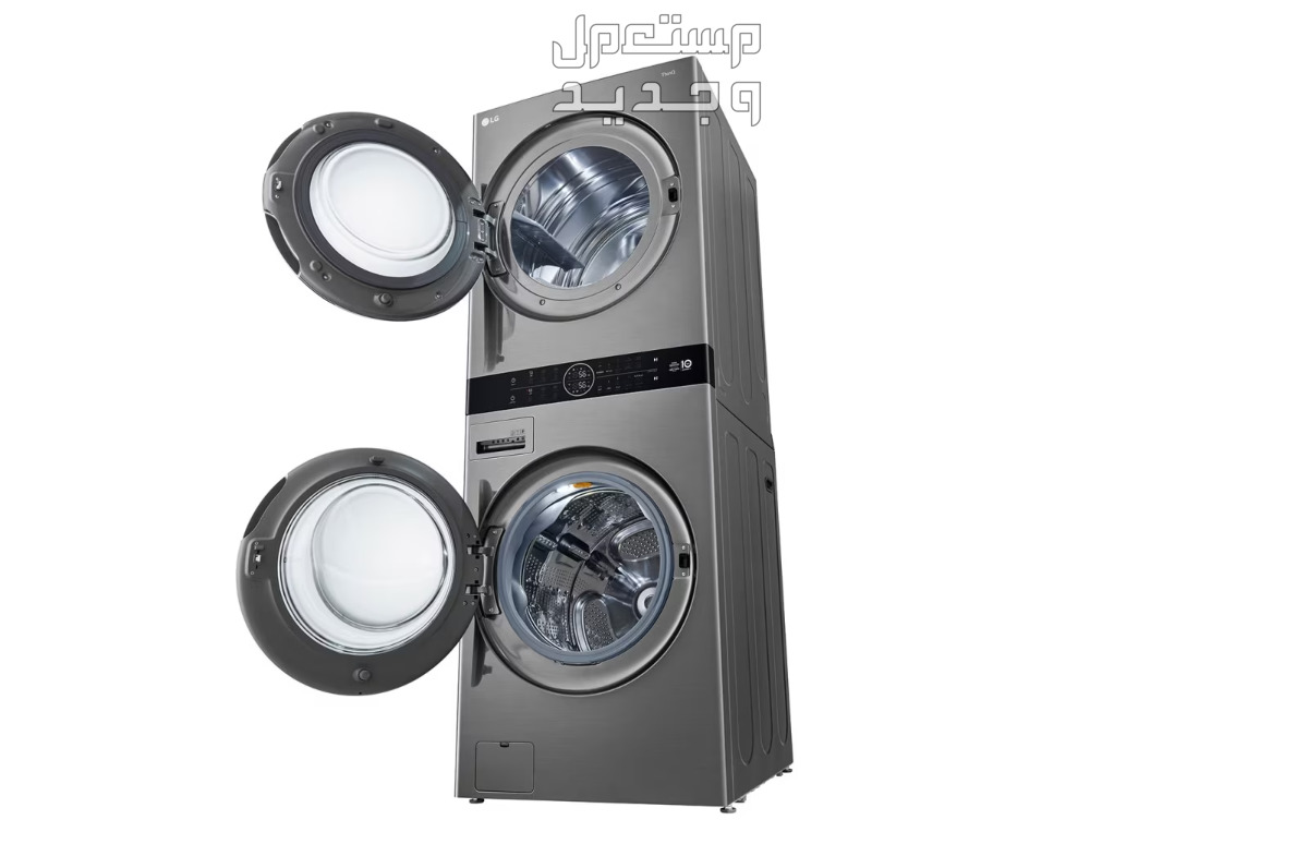 تفاصيل أكبر تخفيض على سعر غسالة ونشافة الملابس ال جي  WashTower وهذه عيوبها غسالة ونشافة الملابس ال جي WashTower