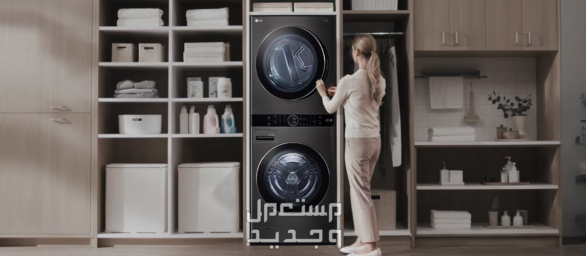 تفاصيل أكبر تخفيض على سعر غسالة ونشافة الملابس ال جي  WashTower وهذه عيوبها غسالة ونشافة الملابس ال جي WashTower التحكم