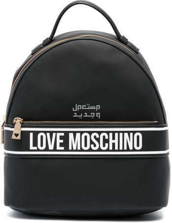 مواصفات أحدث شنط لوف موسكينو شنطة BILLBOARD BACKPACK WITH LOGO