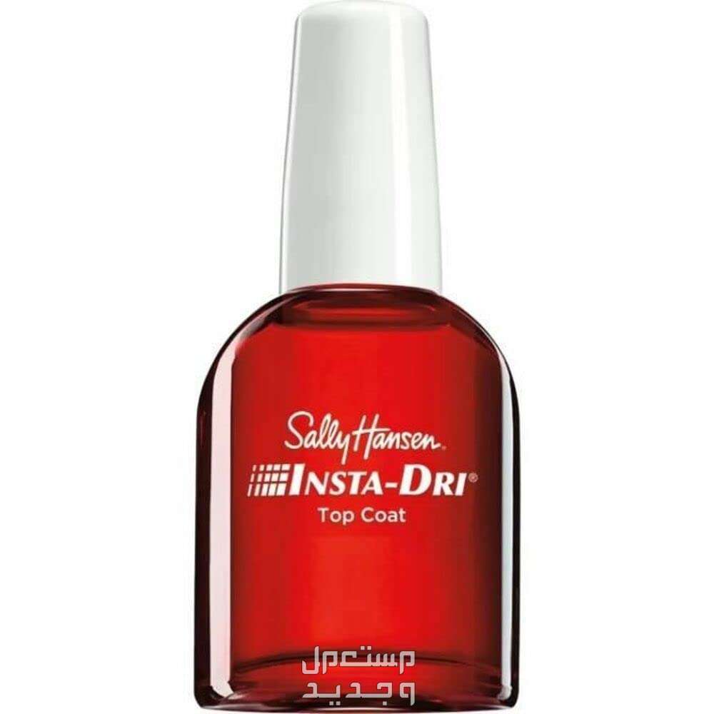 أفضل 7 أنواع توب كوت للأظافر توب كوت Sally Hansen Insta-Dri Anti-Chip Top Coat