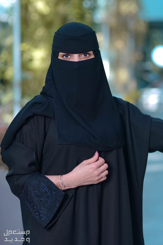 سعر النقاب السعودي وأبرز الأنواع نقاب السيدة السعودية
