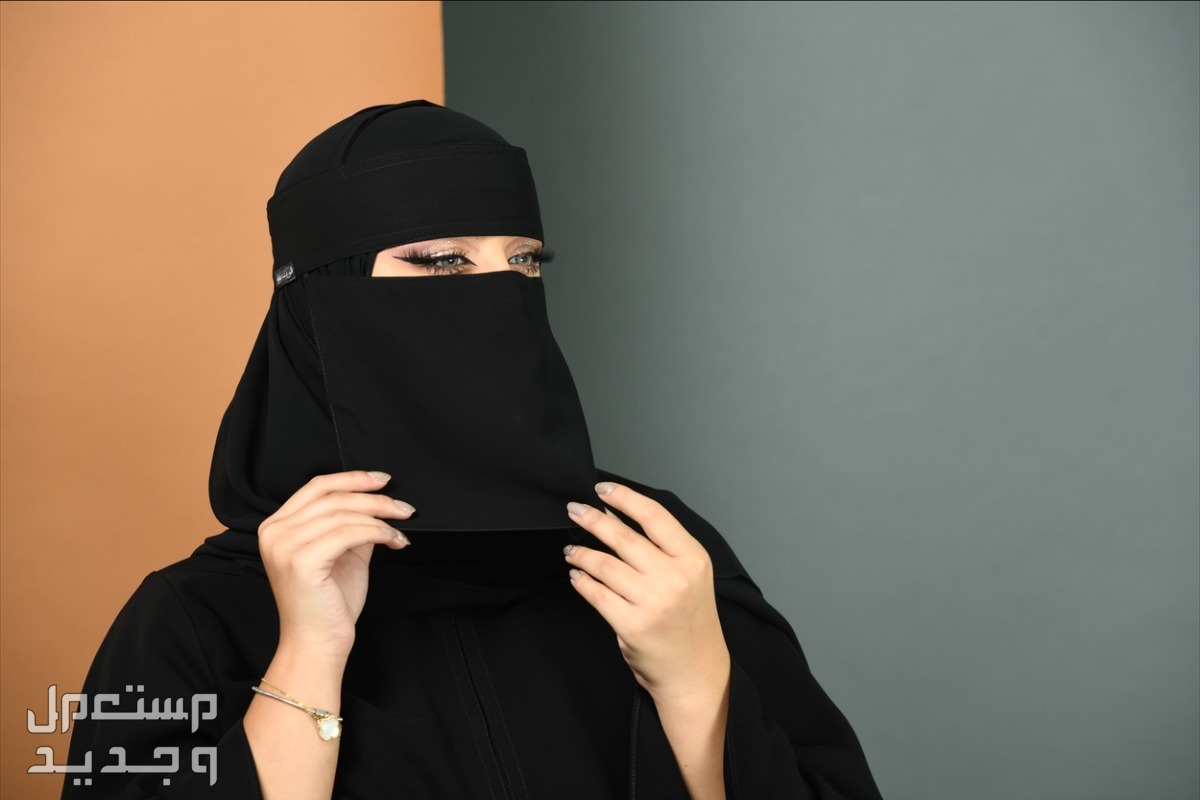 سعر النقاب السعودي وأبرز الأنواع نقاب سعودي أسود