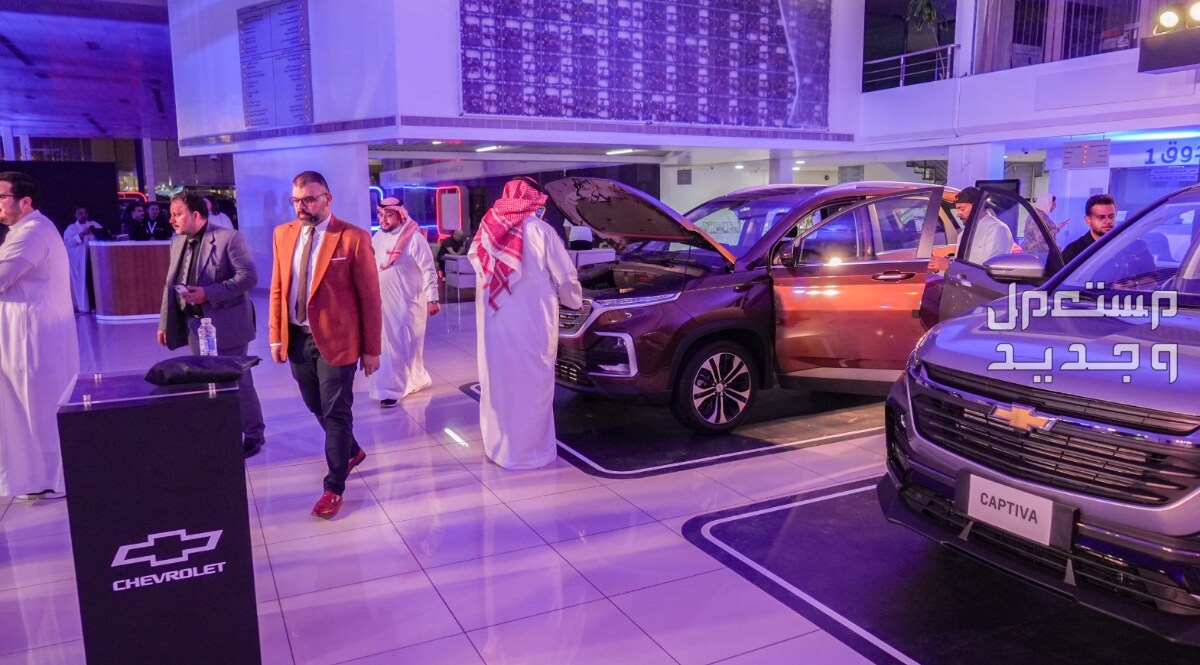 شيفروليه كابتيفا 2024 الجديدة صور اسعار مواصفات وفئات من عروض الجميح لشيفروليه كابتيفا 2024 الجديدة في السعودية