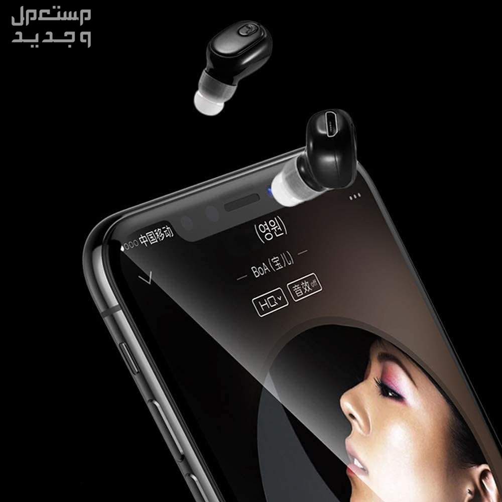 سعر ومواصفات ومميزات 4سماعات غش لاسلكية سماعة غش  لاسلكية صغيرة غير مرئية تعمل بالبلوتوث من سانوينيو