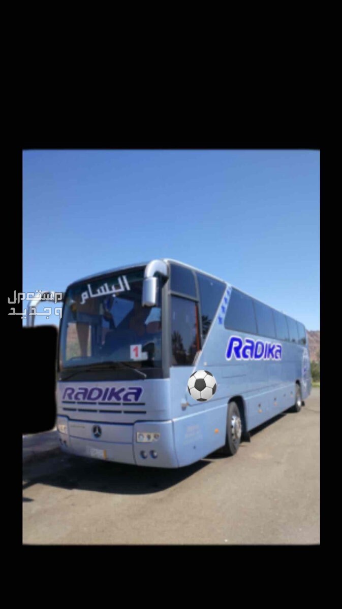 حافلات للاجار  في الرياض حافلات للاجار