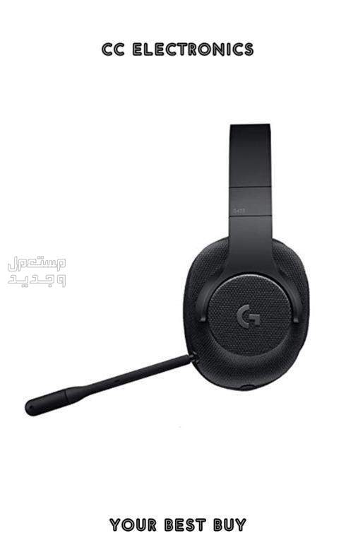 تعرف على مواصفات سماعات Logitech G433 Logitech G433