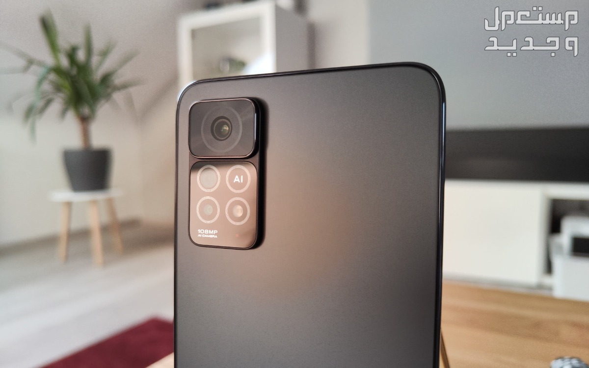مواصفات وسعر هاتف شاومي ريدمي نوت 11 برو redmi note 11 pro