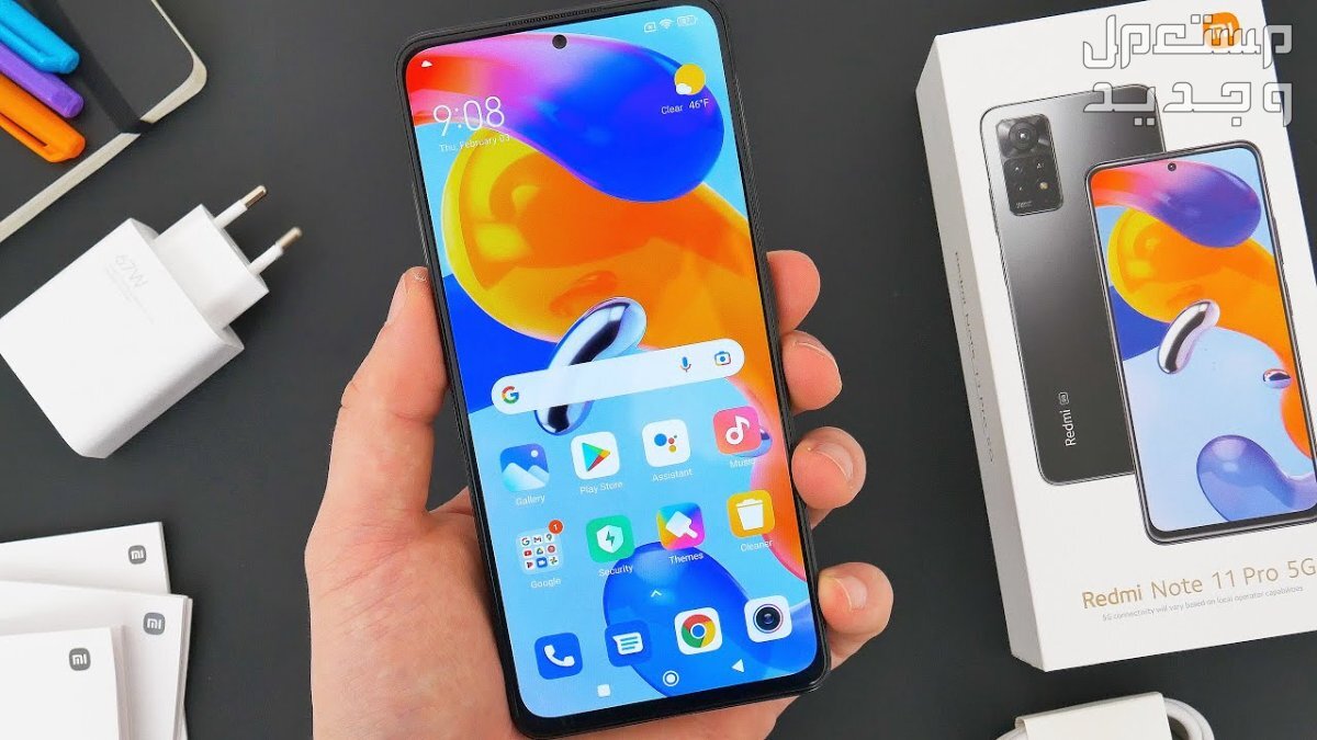 مواصفات وسعر هاتف شاومي ريدمي نوت 11 برو شاشة ريدمي Note 11 pro