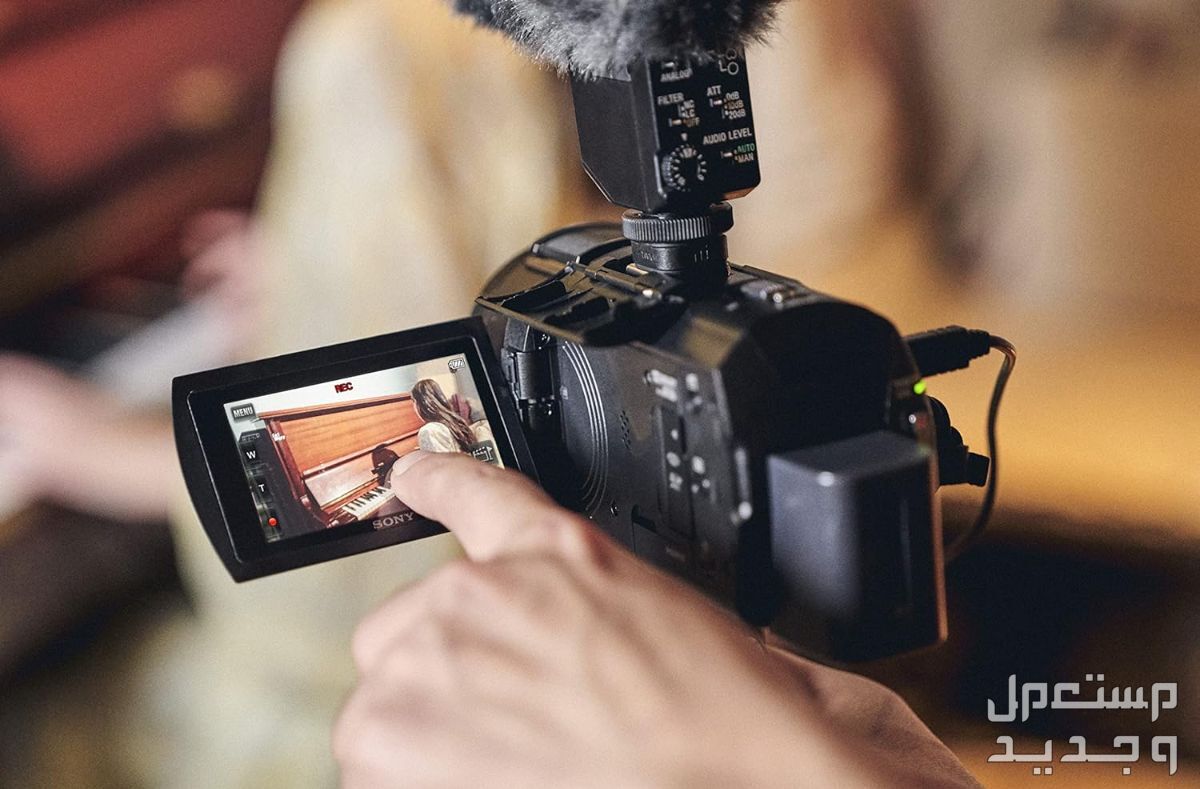 بالتفصيل والصور كاميرات فيديو سوني إمكانيات رائعة و أسعار رخيصة في الأردن كاميرات فيديو سوني