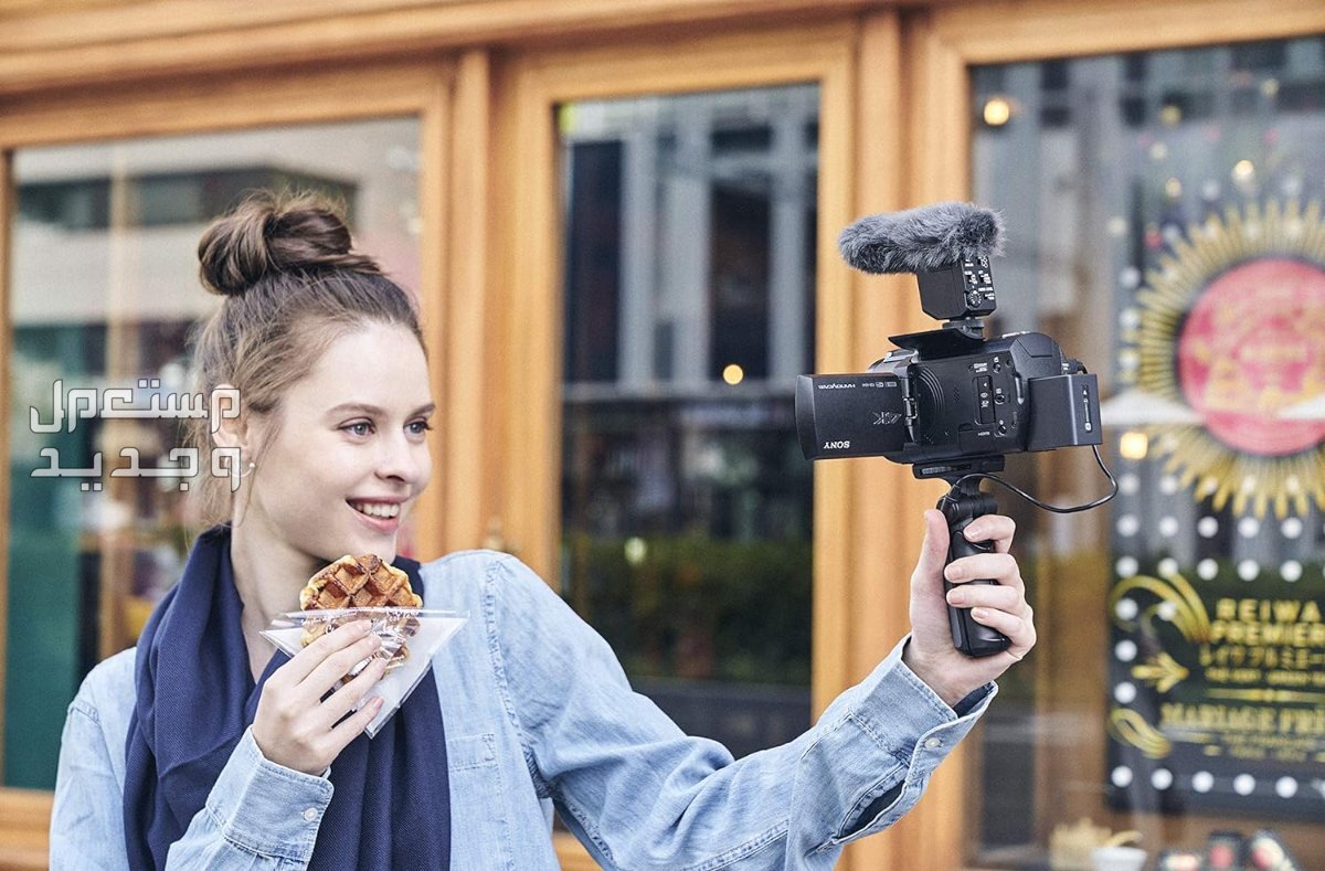 بالتفصيل والصور كاميرات فيديو سوني إمكانيات رائعة و أسعار رخيصة كاميرات فيديو سوني