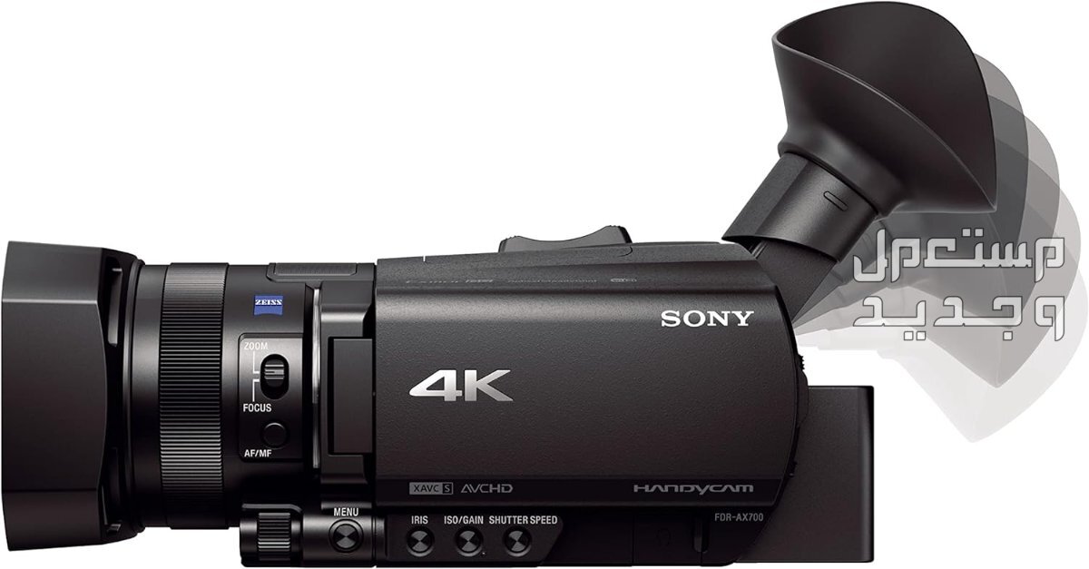 بالتفصيل والصور كاميرات فيديو سوني إمكانيات رائعة و أسعار رخيصة سعر كاميرات فيديو سوني