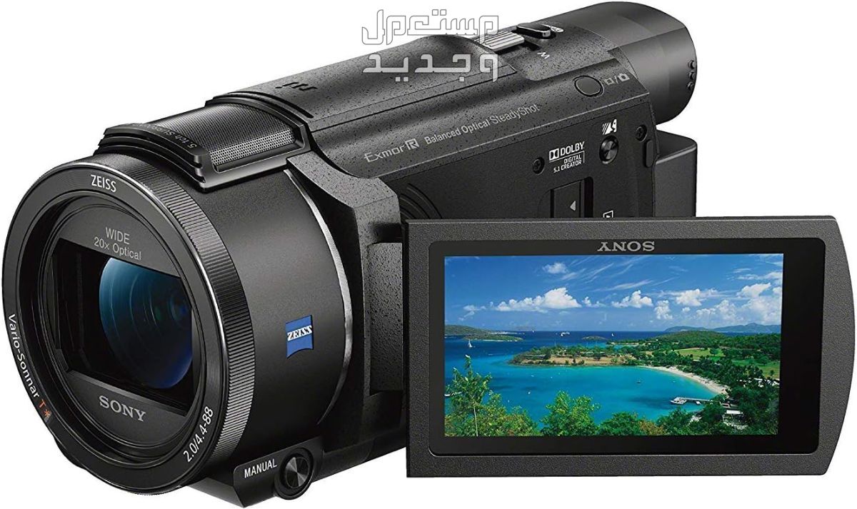 بالتفصيل والصور كاميرات فيديو سوني إمكانيات رائعة و أسعار رخيصة في العراق كاميرات فيديو سوني