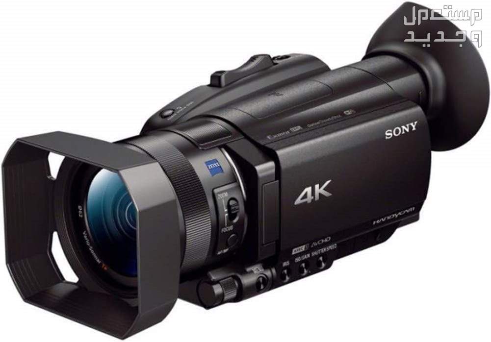 بالتفصيل والصور كاميرات فيديو سوني إمكانيات رائعة و أسعار رخيصة في قطر كاميرات فيديو سوني