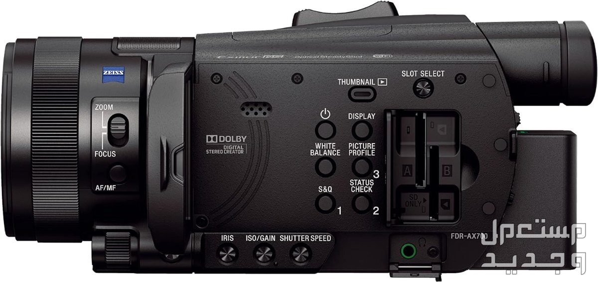بالتفصيل والصور كاميرات فيديو سوني إمكانيات رائعة و أسعار رخيصة في الأردن كاميرا فيديو سوني FDR-AX53 بدقة 4K HD