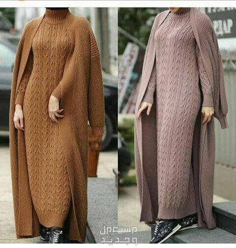 أفضل فستان شتوي صوف وسعره في مصر "تصميمات فساتين الشتاء: تألقي بالدفء والأناقة"