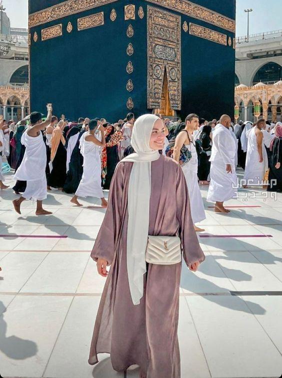 ملابس الاحرام 2023 وأسعارها الاستعداد للحج: تصميمات ملابس الإحرام