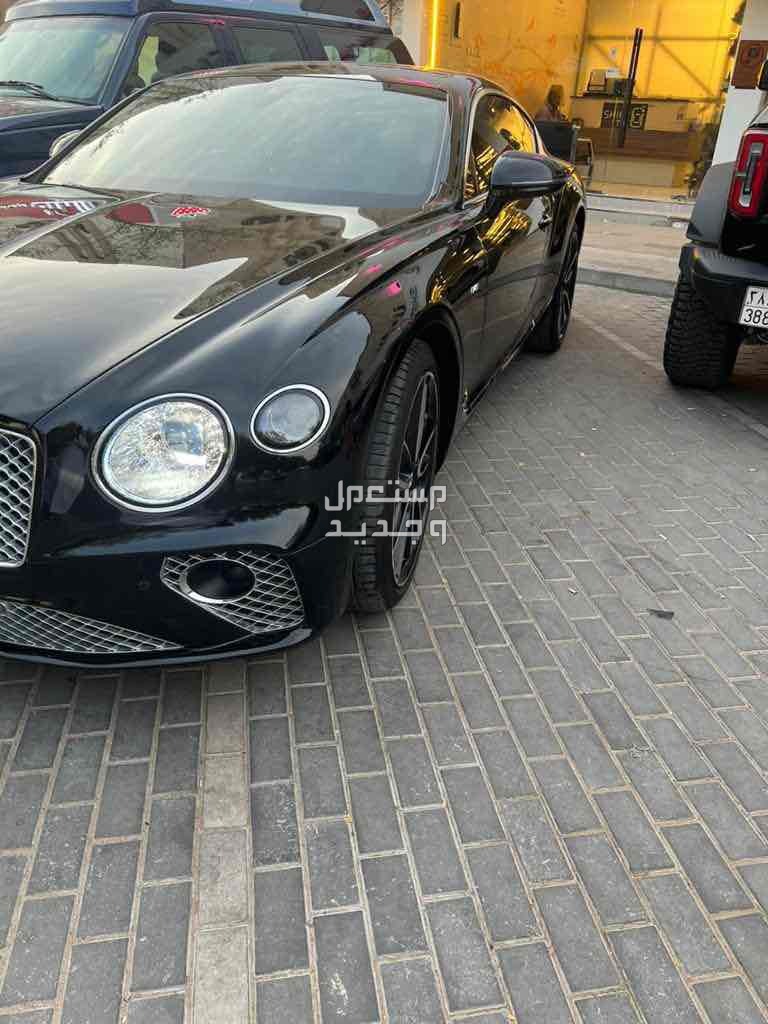 بنتلي كونتيننتال GT 2021 في الرياض بسعر 800 ألف ريال سعودي
