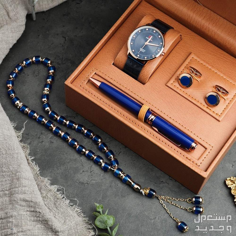 أسعار أطقم إكسسوارات رجالي وأفضل  الأنواع اكسسوارات رجالي