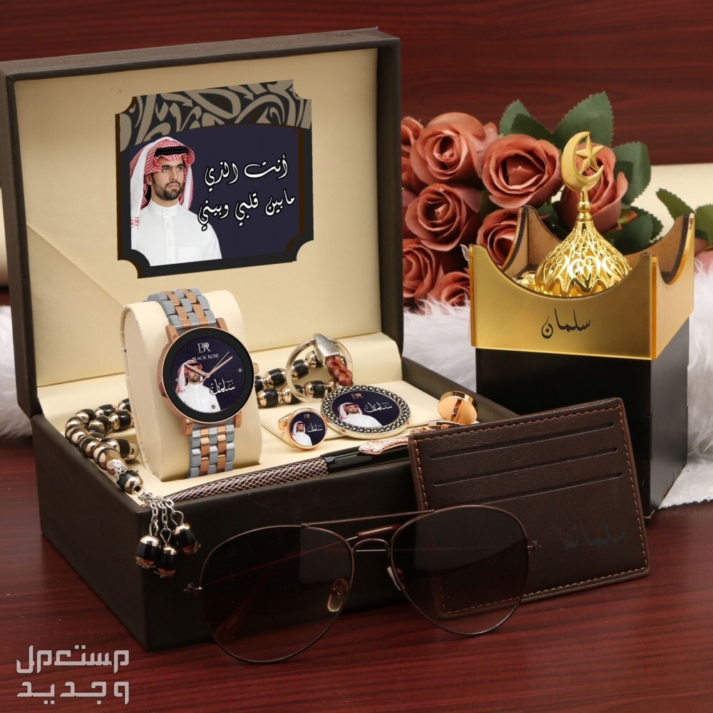 أسعار أطقم إكسسوارات رجالي وأفضل  الأنواع صندوق اكسسوارات