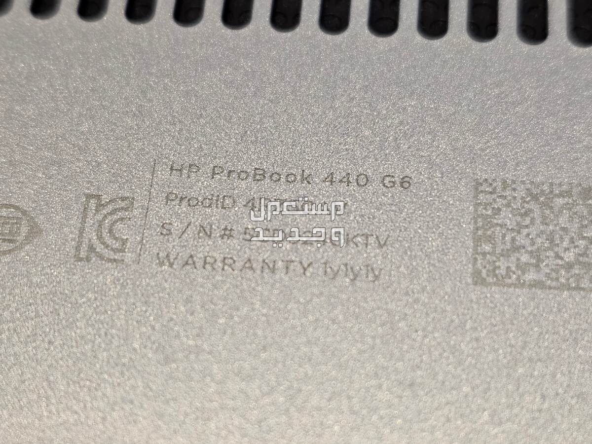 Hp ProBook 440 G6 i5vPro 8th Generation