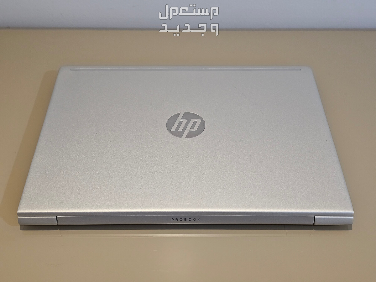 Hp ProBook 430 G7 i5vPro 10th Generation