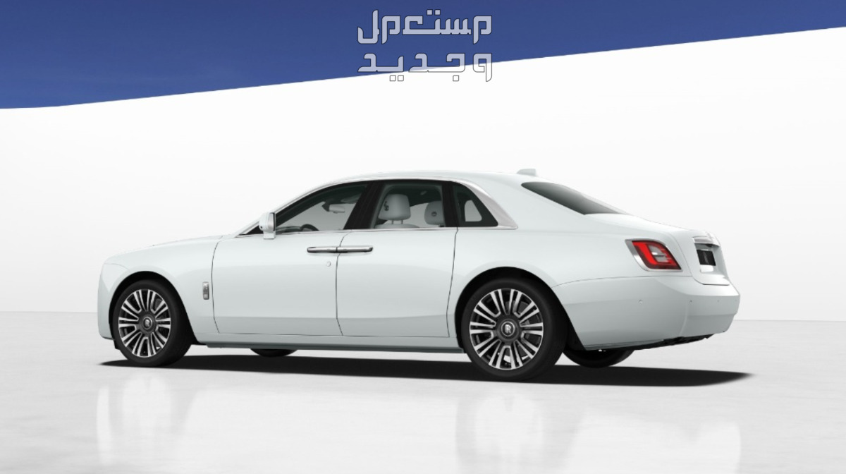 رولز رويس جوست 2024 صور اسعار مواصفات وفئات إطلالة رولز رويس جوست 2024