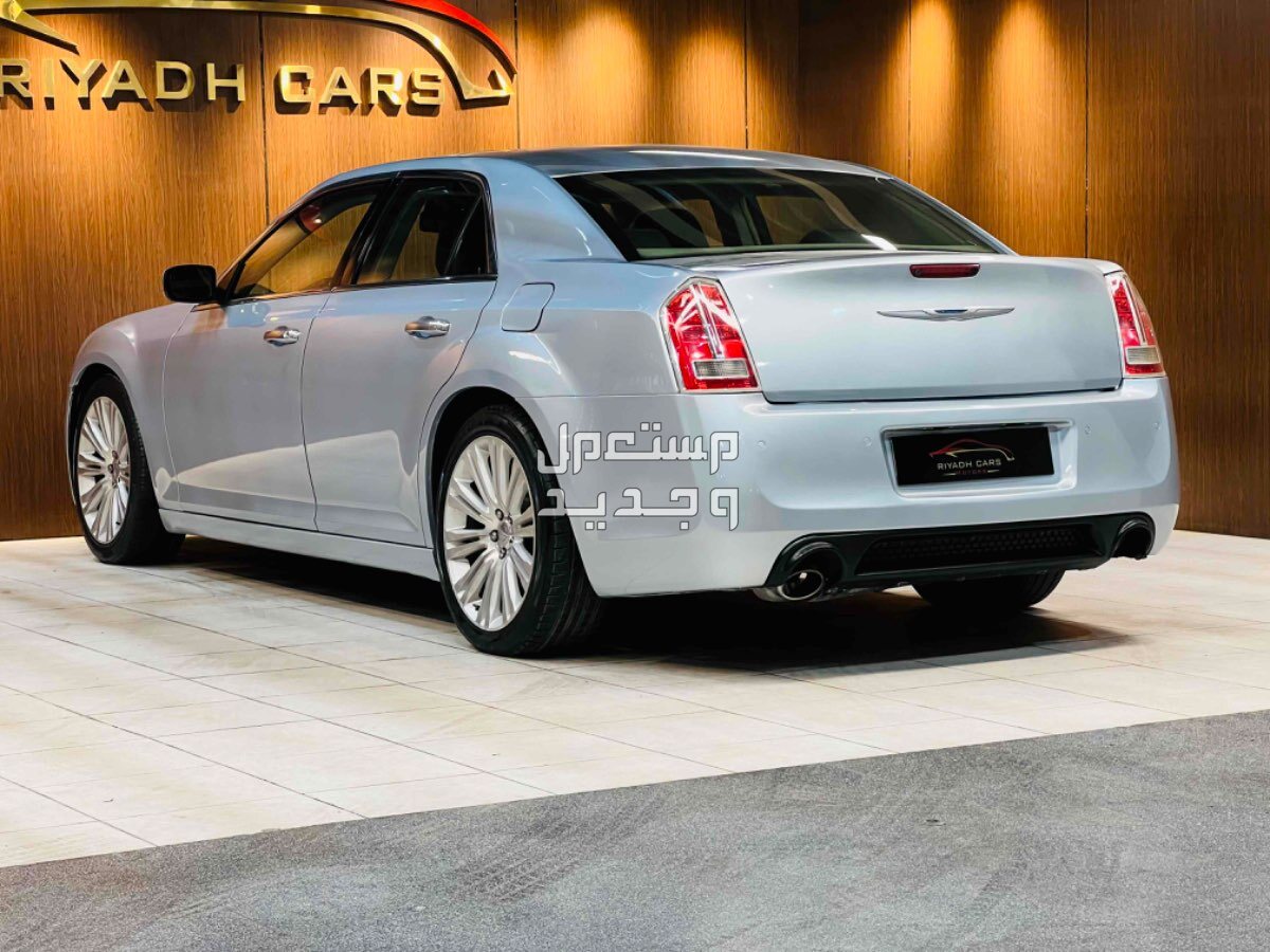 كرايسلر C300 2013 اكزتيف V8 في الرياض بسعر 42 ألف ريال سعودي