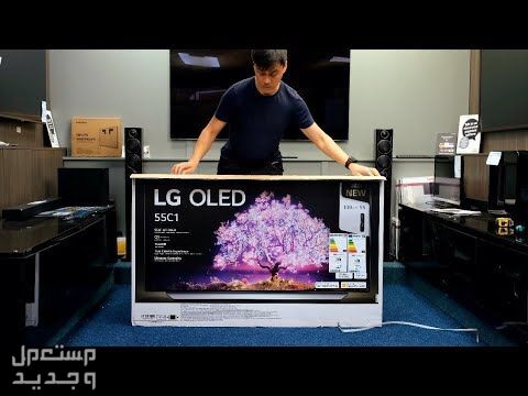 تعرف على مواصفات شاشة سمارت LG G2 OLED LG G2 OLED