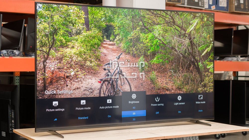 تعرف على مواصفات شاشة سمارت Sony Bravia X95K في السعودية مستعمل وجديد