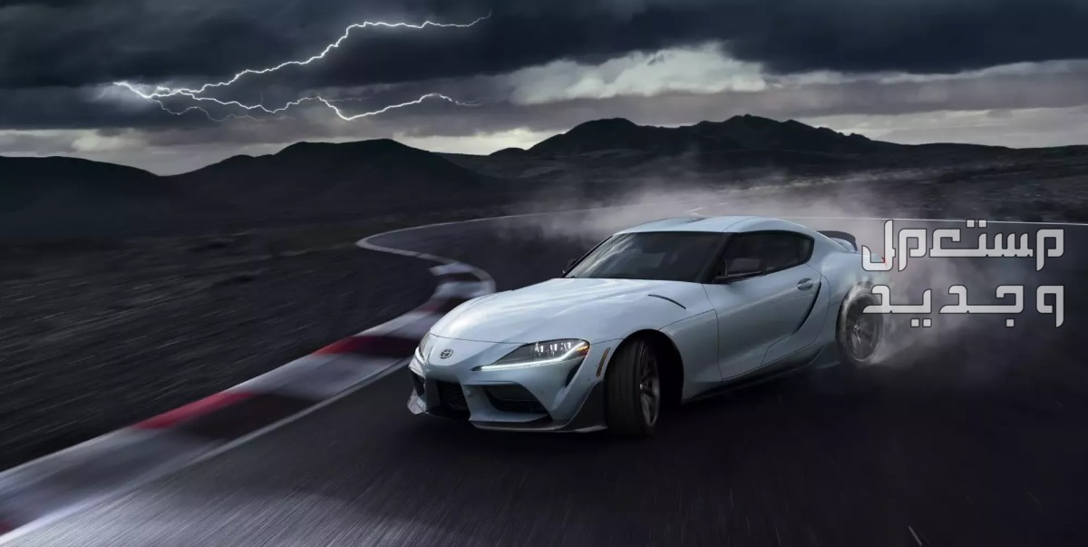 سيارة تويوتا سوبرا 2022 Toyota supra مواصفات وصور واسعار سيارة تويوتا سوبرا 2022 Toyota supra