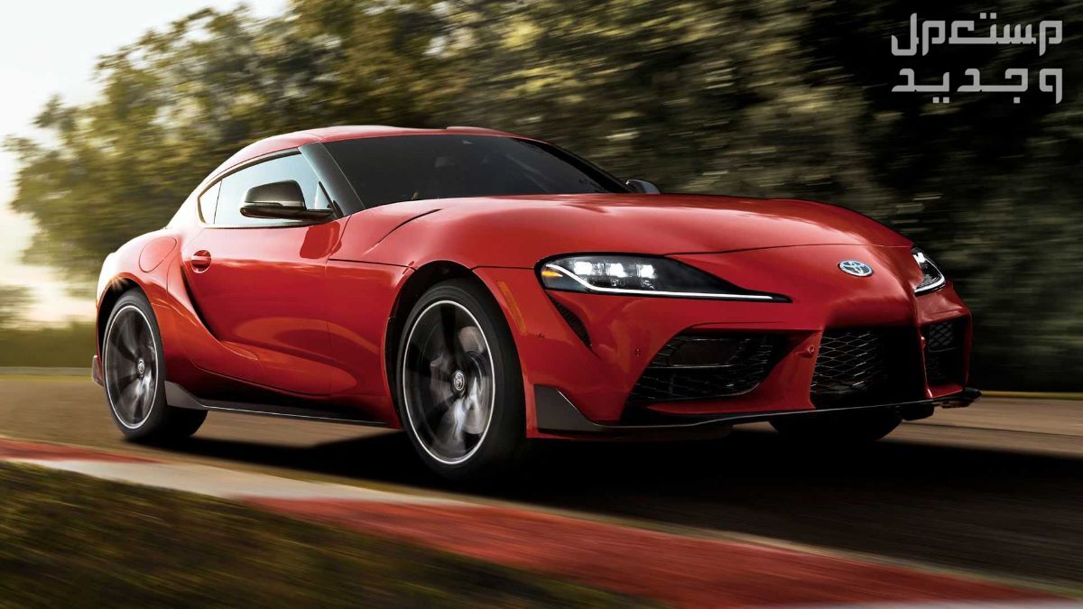 سيارة تويوتا سوبرا 2022 Toyota supra مواصفات وصور واسعار سيارة تويوتا سوبرا 2022 Toyota supra