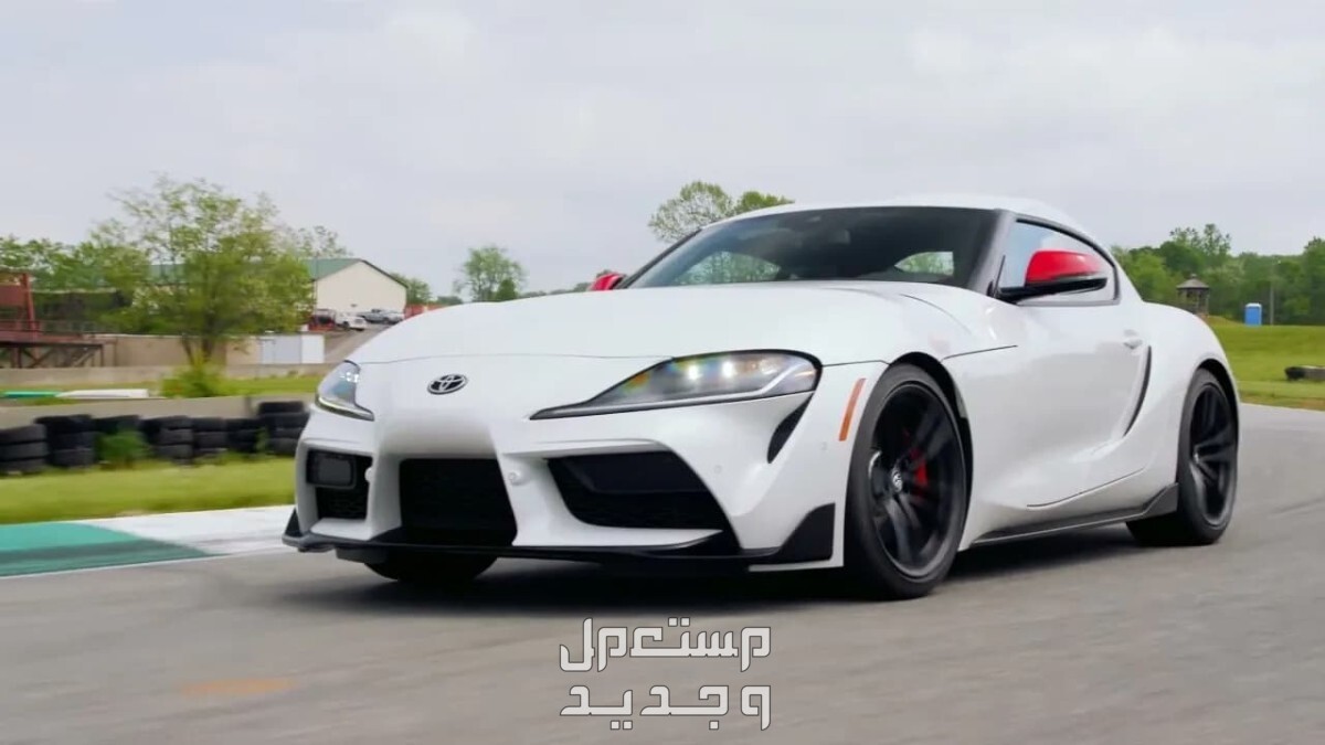 سيارة تويوتا سوبرا 2022 Toyota supra مواصفات وصور واسعار سيارة تويوتا سوبرا 2022 Toyota supra