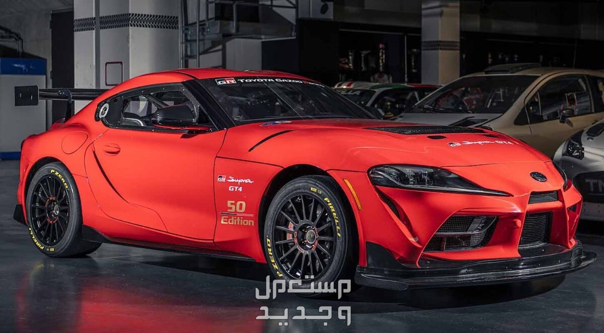 سيارة تويوتا سوبرا 2022 Toyota supra مواصفات وصور واسعار سيارة تويوتا سوبرا 2022 Toyota supra