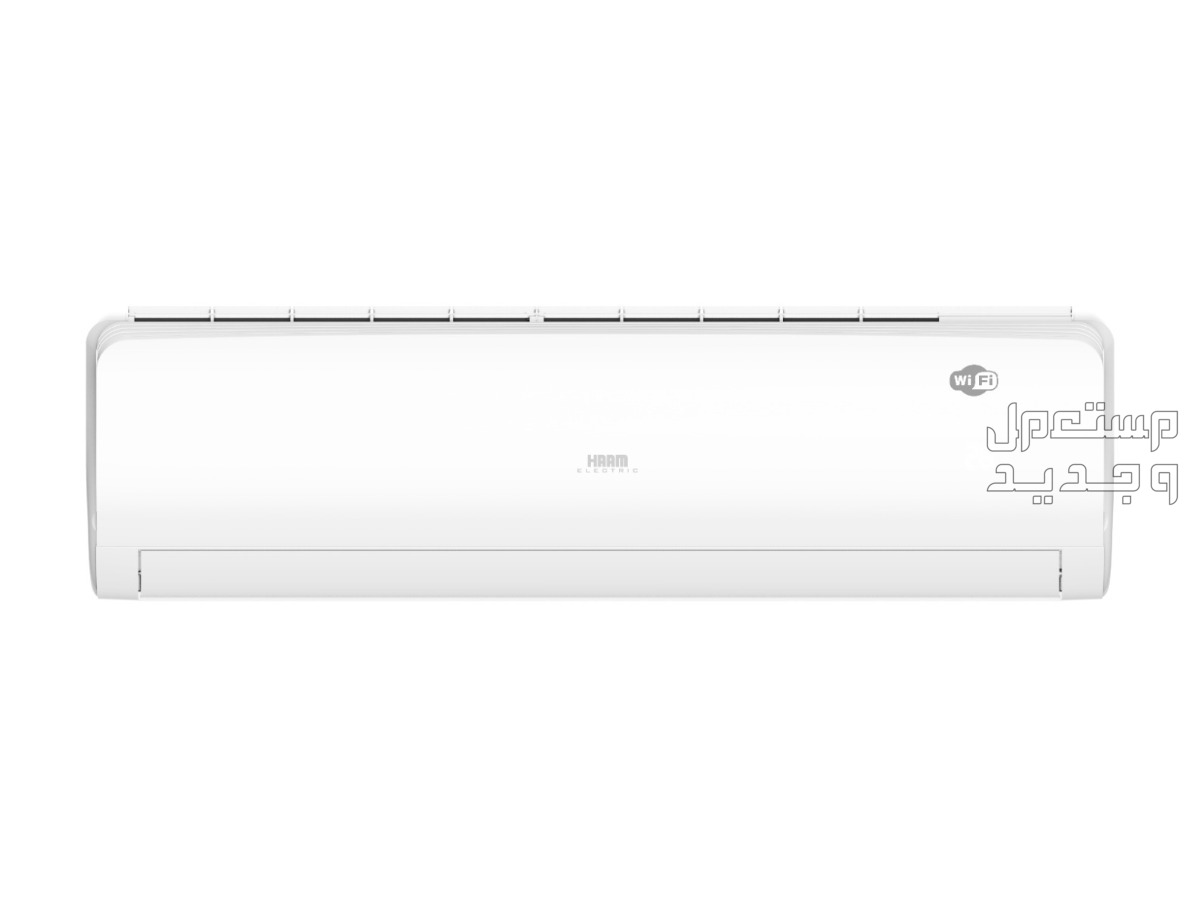 تخفيضات مميزة من المنيع والأصلي على مكيفات هام سبليت وهذه عيوبها ومميزاتها تخفيضات المنيع على مكيف هام سبليت