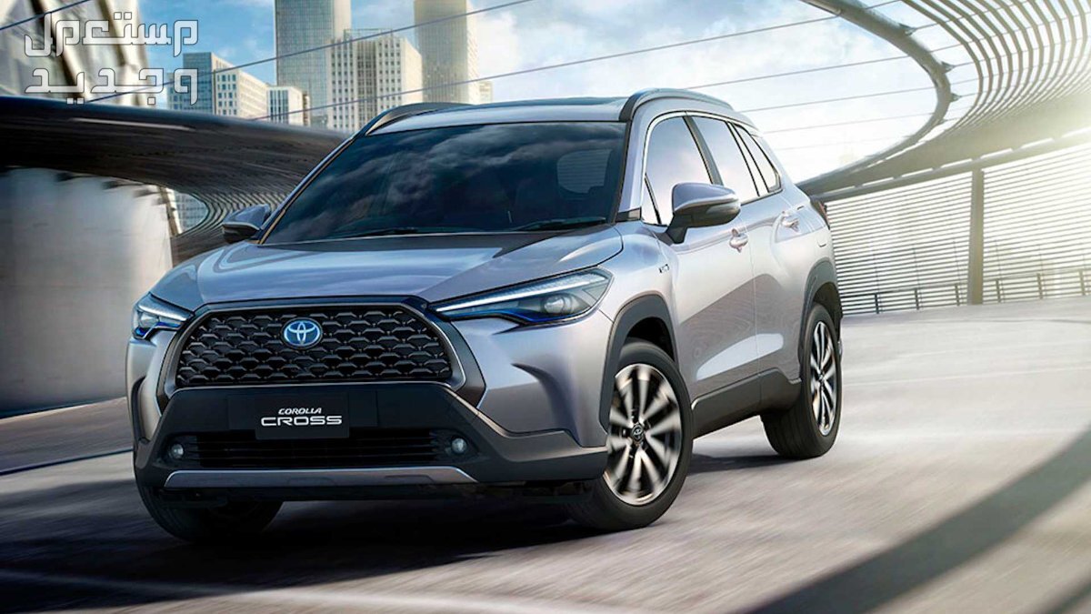 سيارة تويوتا 2022 Toyota Corolla Cross مواصفات وصور واسعار سيارة تويوتا 2022 Toyota Corolla Cross