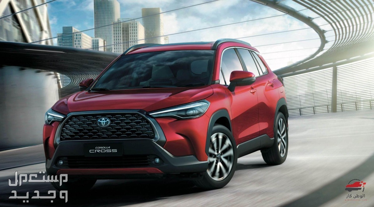 سيارة تويوتا 2022 Toyota Corolla Cross مواصفات وصور واسعار سيارة تويوتا 2022 Toyota Corolla Cross